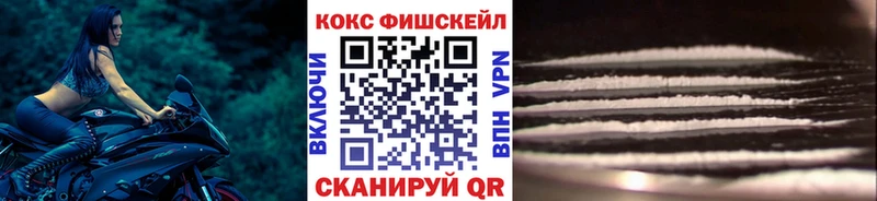 COCAIN Columbia  наркошоп  Нея 