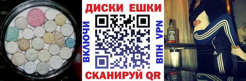 Экстази Punisher  Нея 