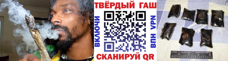 mega зеркало  Нея  ГАШИШ убойный 