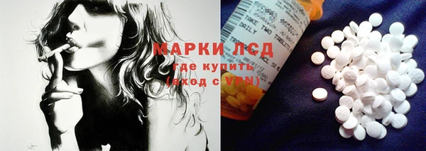 круглые Алзамай