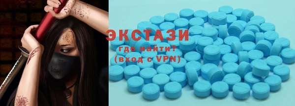 круглые Алзамай