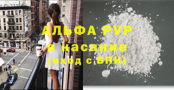 МДПВ Алексин