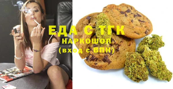 трава Приозерск