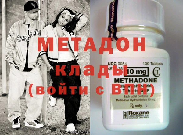 круглые Алзамай