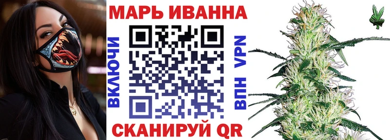 Каннабис гибрид  Нея 